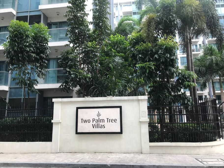 Lovely 2 Bed Room Condo Infront Of Naia Terminal 3 マニラ市 エクステリア 写真